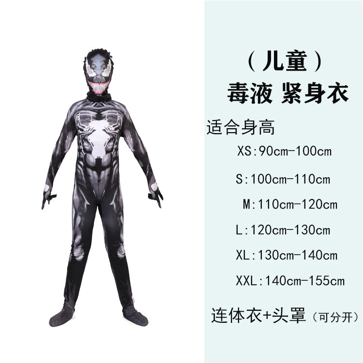 Spider-Man Bodysuit Halloween Costume for Kids