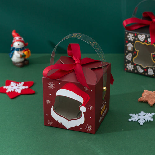 Special Gift Packaging - Creative Christmas Gift Box (One)