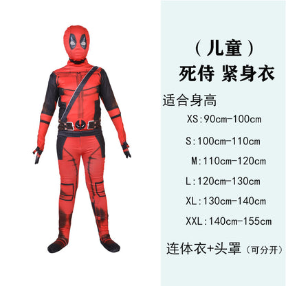 Spider-Man Bodysuit Halloween Costume for Kids