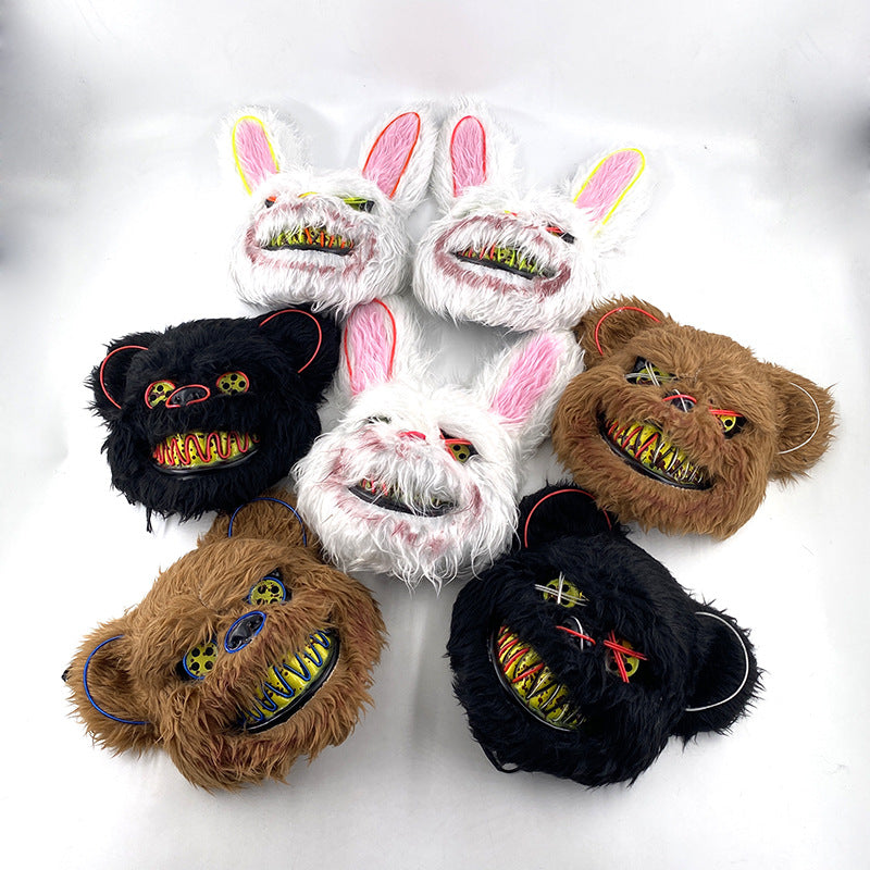 New Dual-Color EL Mask for Halloween Costume Party