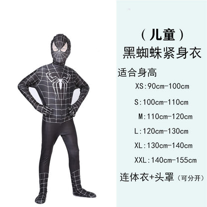 Spider-Man Bodysuit Halloween Costume for Kids